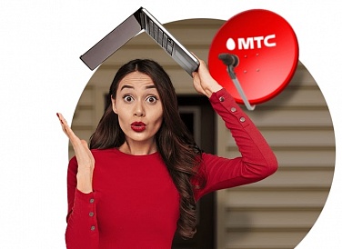 Спутниковое ТВ МТС, Благодарный Спутниковое ТВ МТС, Благодарный